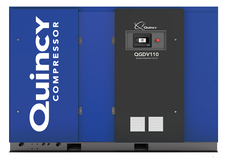 QGDV7.5-160kW 永磁变频螺杆式空压机