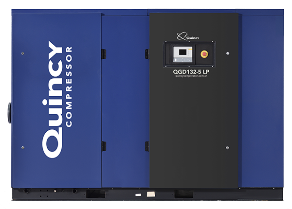 QGD LP 55-250kW低压螺杆式空压机