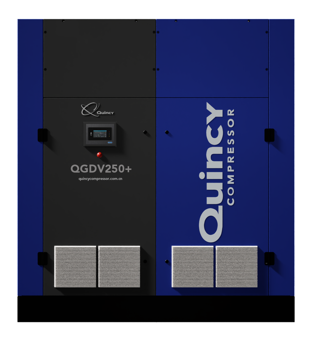QGDV200-250kW双驱动变频螺杆空压机