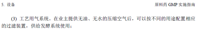 无油空气压缩机